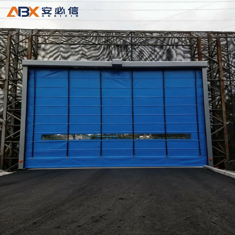 沈阳冷库门封
